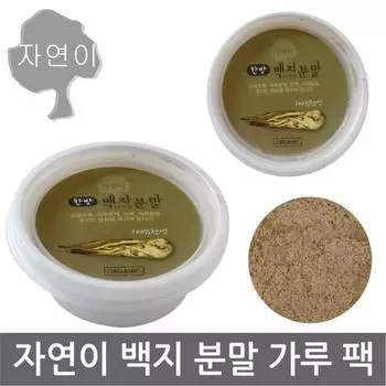 Jayeoni White Paper Powder x 1 / Натуральная восточная медицина / Зерновая маска / Ванна / Массаж / Уход за лицом, Jayeon / Восточная медицина (Белый бумажный порошок)