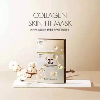 JAYJUN Collagen Skin Fit Sheet Mask 10ea AUTHENTIC STORE