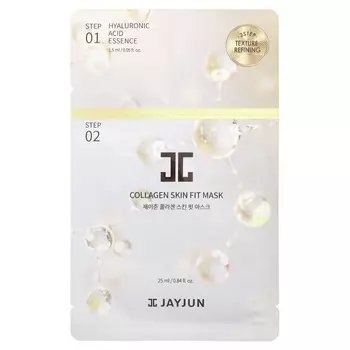 Jayjun Cosmetic, 2-step texture refining beauty mask, 1 set