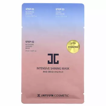 Jayjun Cosmetic, 3-шаговая увлажняющая маска для красоты, 1 набор