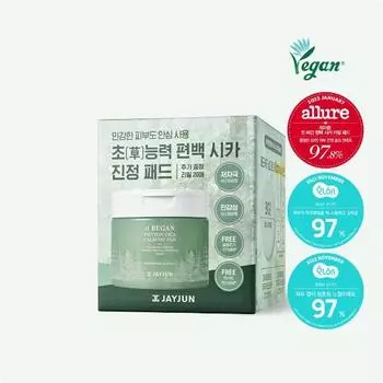 JAYJUN Cypress Cica успокаивающая подушечка + фотокарточка