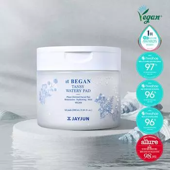 JAYJUN It Began Tansy Watery Pad