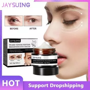 Jaysuing Змеиный яд Пептидный крем для глаз Удаление темных кругов под глазами, мешков под глазами, отечность, против морщин, укрепляющий, гладкий, увлажняющий крем для глаз