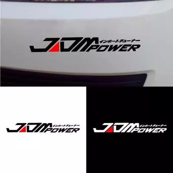 JDM POWER автомобильная наклейка на окно, бампер, наклейка для Toyota Honda Volkswagen Mitsubishi чёрный