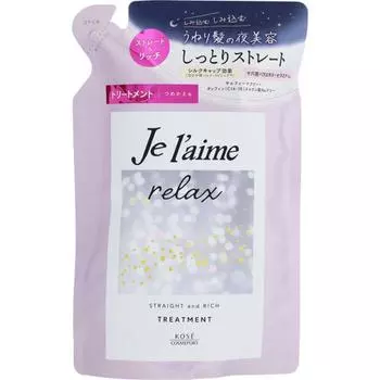 Je L Aime reLax Jurame reLax Midnight Repair Hair Treatment сменный блок Straight Rich 340 мл