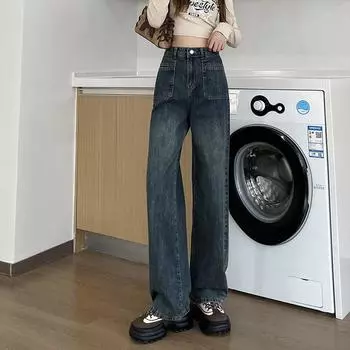 Jeans, Women s Trousers, Fall-Winter 2024, High-waisted, Small, Cropped Pants, Loose Narrow Wide-leg XS