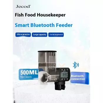 jebao jecod аквариум Bluetooth кормушка 250 мл 500 мл интеллектуальный таймер декоративных рыб черепах корм для аквариума No battery