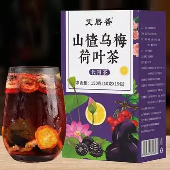 Эбеновое дерево, шелковица, боярышник, мандариновая кожура, чай из листьев лотоса, фруктовый чай, оздоровительный чай