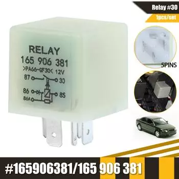 ЭБУ блока управления двигателем автомобиля и 5-контактное реле топливного насоса (№30) 165906381 165 906 381 для Volkswagen VW Passat B5 Corrado
