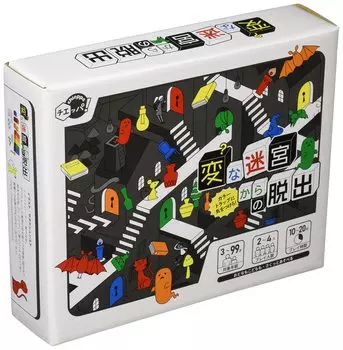 Эдинтер Побег из странного лабиринта Кьеппа!/Кьеппа