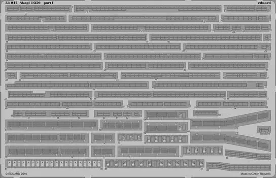 Эдуард Японский флот Акаги Фототравление Детали Детали для пластиковой модели EDU53047 1/350 (для Хасэгавы)