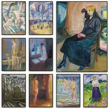 Эдвард Мунк Художественные работы Плакат Абстрактная фигура Портрет Холст Картина Печать Настенная картина для гостиной Домашний декор Подарок 21cm30cm NoFrame