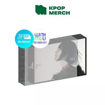 ЙЕДЖИ - Воздух (Версия Mystery Box.) NO POB