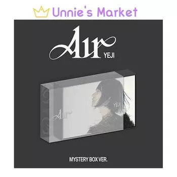 ЙЕДЗИ (ITZY) - Air Mystery Box Вер.. Альбом + подарок NO SITE POB (Album only)