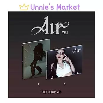 ЙЕДЗИ (ITZY) - Воздушная фотокнига Вер. Альбом + подарок Random ver.