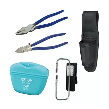 Jeffcom Set Electrical Pocket Pliers/Nipper Pliers/Electric Nippers/Holder/Parts MOS-D4