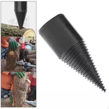 Эффективное сверло для раскалывания дров для резки древесины, доступны различные размеры 38mm