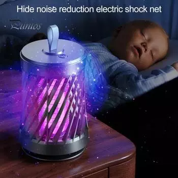 Эффективное высокое напряжение 360 градусов Насекомые Убивающая лампа Эффективная убивающая сетка Комары Убивающий свет Бытовые вещи серый