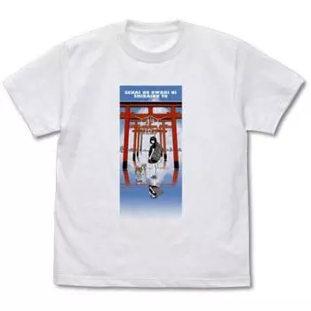 Эффективность затрат Сиба-ину на краю света и Сиба-ину на краю света Футболка БЕЛАЯ размер XL