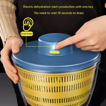 Эффективный электрический овощной фильтр с автоматической корзиной для фруктовых фильтров для кухонной продукции синий