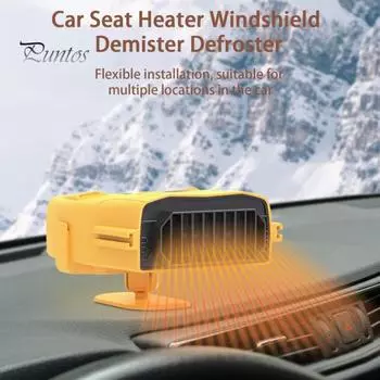 Эффективный быстрый нагрев Отопление/Охлаждение Электрический нагревательный вентилятор Портативная электрическая сушилка Размораживатель лобового стекла Транспортные принадлежности 24v чёрный