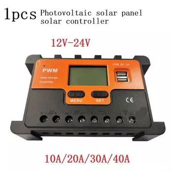 Эффективный контроллер заряда батареи солнечной панели с двумя портами USB 60A