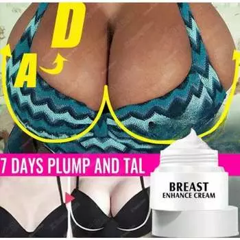 Эффективный крем для увеличения груди Эффективный полный эластичный крем для ухода за грудью с большим бюстом Крем для тела для ухода за грудью 5G