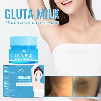 Эффективный отбеливающий крем для тела, улучшающий тусклость ног, темный крем для удаления локтей, отбеливатель кожи K7Q0 blue-15g