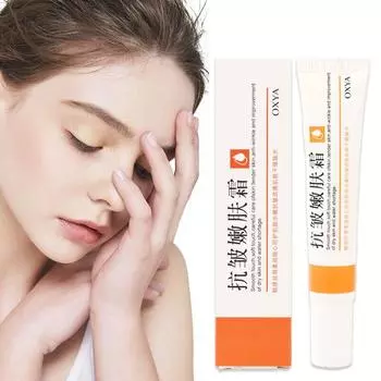 Эффективный отбеливающий крем от веснушек, удаляет темные пятна на коже, осветляет веснушки, кремы от мелазмы 20 г Ca P6D5 white-20g