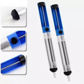 Эффективный отсос для распайки с высокой мощностью всасывания, комплект из 2 шт. 1PC