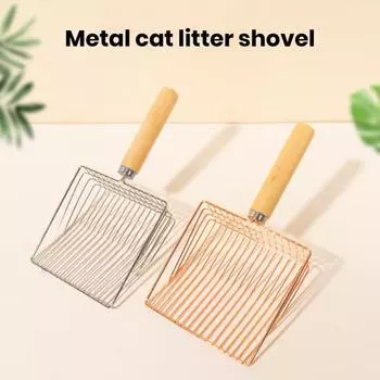 Эффективный совок для кошачьего туалета с мгновенным фильтром Легкость очистки Удобная ручка Дизайн с большими отверстиями Подъемник для кошачьих туалетов серебряный