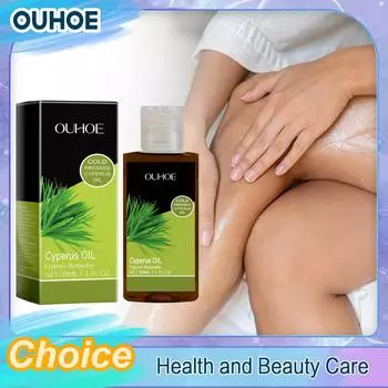Эфирное масло Cyperus Rotundus Чистое увлажняющее питательное средство для уменьшения покраснений сглаживающее восстанавливающее масло для ног, рук, тела, удаления волос 30ml boxed