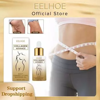 Эфирное масло для похудания, сжигание жира, средство для удаления целлюлита, тонкие ноги, талия, быстрый массаж живота, тонкий массаж, растворяющее жир масло для похудения тела