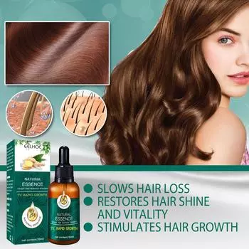 Эфирное масло для ухода за волосами, исцеление сухих и увядших волос, против выпадения волос, эфирное масло имбиря для роста волос, 30 мл