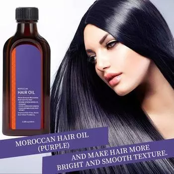 Эфирное масло для ухода за волосами Purple Moroccan, масло арганы, увлажняющее и против высыхания, 100 мл 1pc