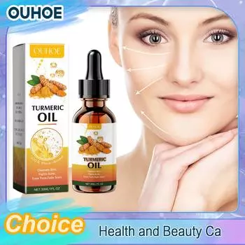 Эфирное масло куркумы Осветляет темные пятна Восстанавливает меланин Осветляет Увлажняет Питает Борьба с пятнами Сужение пор Эссенция Уход за кожей 30ml boxed