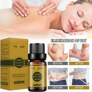 Эфирное масло лимфодренажной детоксикации 5ml