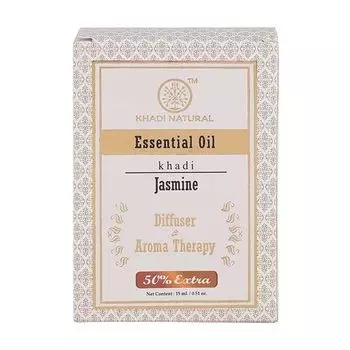 Эфирное масло Жасмина (15 мл), Jasmine Essential Oil, Khadi Natural 14.375