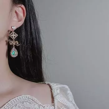 [Эймельби] Блюда восточной принцессы - Аврора