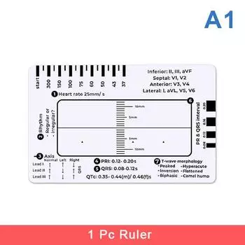 ЭКГ 7-шаговая линейка ЭКГ линейка пластиковая линейка измерительный инструмент для интерпретации ЭКГ/ЭКГ легко носить с собой, с защитным чехлом