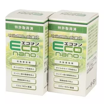 Эко Нано Мини Набор Машинок из 2 штук