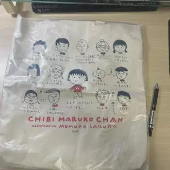 Эко-сумка Chibi Maruko