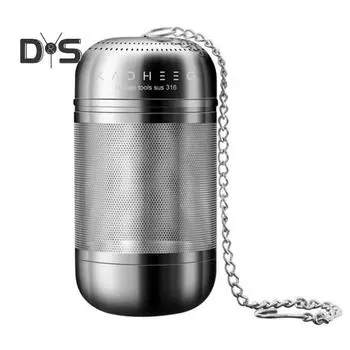 Экологически чистый фильтр для чая, большая емкость, удобный заварочный аппарат для заварки чая с очень мелкой сеткой S