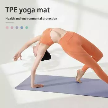 Экологически чистый коврик для йоги из ТПЭ, утолщенный водонепроницаемый коврик для фитнеса высокой плотности, бытовой противоскользящий и амортизирующий танцевальный коврик 183*61*0.6cm