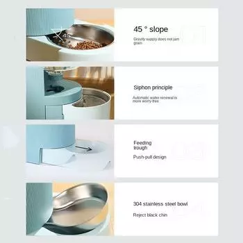 Экологически чистый материал ПП миска для кошек автоматическая кормушка фонтан для домашних животных самопомощь как одно устройство принадлежности для мелких животных