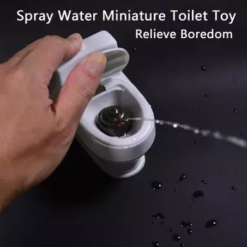 Экологичная игрушка-брызгалка для туалета, новинка, забавная миниатюрная игрушка-брызгалка разноцветный