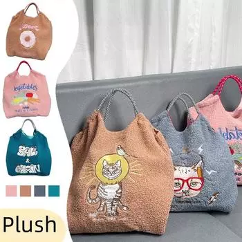 Экологичная японская вышитая зимняя сумка через плечо 2024 года Shoulder Straps