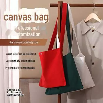 Экологичная сумка через плечо из хлопчатобумажной ткани с напечатанным логотипом 35*40 красный