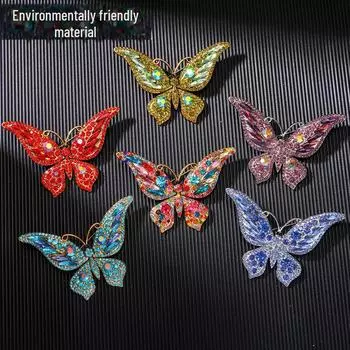 Экологичная высококачественная винтажная брошь-бабочка из кристаллов и бриллиантов для женщин - модный аксессуар в виде насекомого