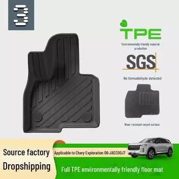 Экологичные автомобильные коврики TPE для Chery Exploration 06/JAECOO J7 2023-24 годов, включая коврики для багажника trunk mat [2.1 upgraded version]